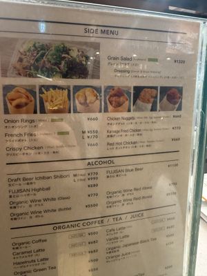   at HND - Chaya Vegan Friendly Tokyo - T3 in Ota