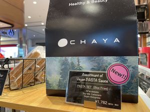 Vegan items for sale  at HND - Chaya Vegan Friendly Tokyo - T3 in Ota