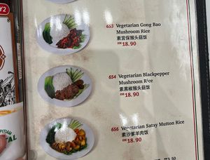 VEGAN MUshroom rice   at Oriental Kopi - Aeon Terbau Mal in Johor Bahru