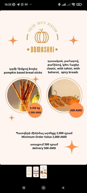 from ig at Ddmashki - Pre-order only in Yerevan