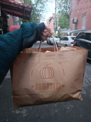 a whole bunch of vegan pies! at Ddmashki - Pre-order only in Yerevan