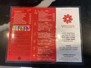   at Vanessa's Dumpling House in New York City