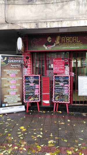 Place from outside at A'bdal Shawarma in Santiago