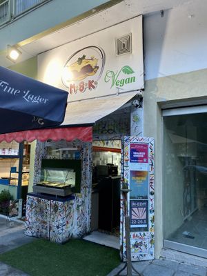   at MuSaKa in Thessaloniki