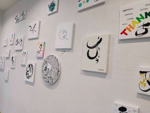 筆文字 at Takanawa Fermentation Bath Salon Hisashi - 高輪発酵浴サロン 久 in Tokyo