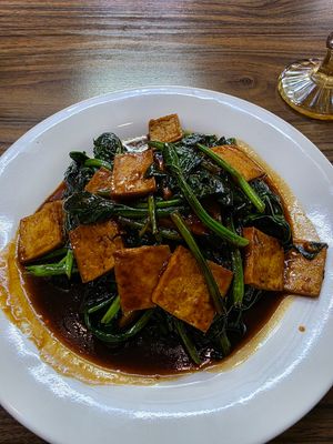 Tofu with spinach in ginger sauce at China Town  in Almaty