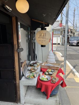 Rice set with pickles  at Sagan in Kyoto