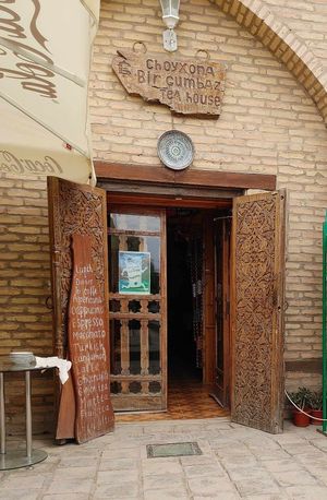Entrance at Tea House Bir Gumbaz in Khiva