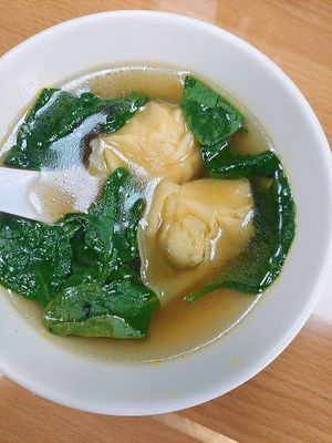 Wonton soup is excellent! at Veggie Heaven in Somerset