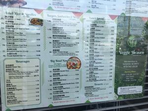 Menu   at Veggie Heaven in Somerset