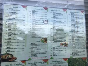Menu   at Veggie Heaven in Somerset