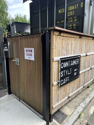 Opening times are irregular!  at Container Style Cafe - コンテナスタイルカフェ in Kyoto