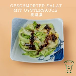 Geschmorter Salat
Mit Eisbergsalat und hausgemchter Soße

Vegan

Chinesisch street food at Mr Dumpling  in Bremen