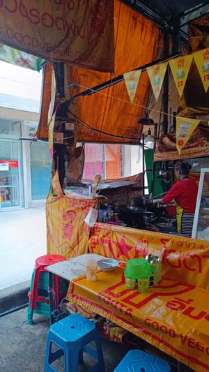 PRAPAI Vegan Food at PRAPAI Vegan Food - Youta Vegetarian Food in Bangkok