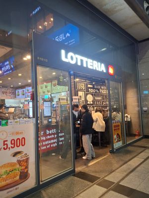  at LOTTERIA Yongsan Station  in Seoul