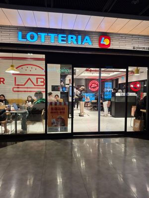  at LOTTERIA Yongsan Station  in Seoul