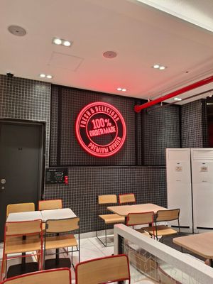  at LOTTERIA Yongsan Station  in Seoul