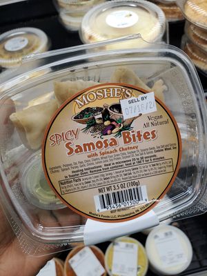  at Weavers Way Co-op - Germantown in Philadelphia