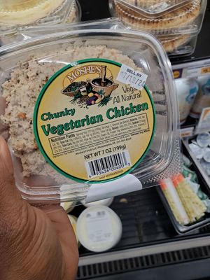  at Weavers Way Co-op - Germantown in Philadelphia