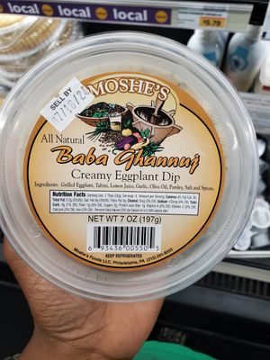  at Weavers Way Co-op - Germantown in Philadelphia