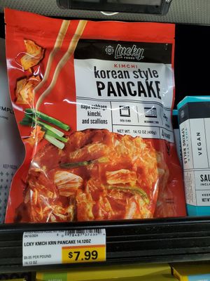  at Weavers Way Co-op - Germantown in Philadelphia