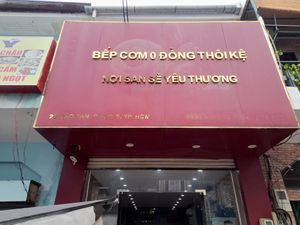 Outside at Thôi Kệ in Ho Chi Minh City