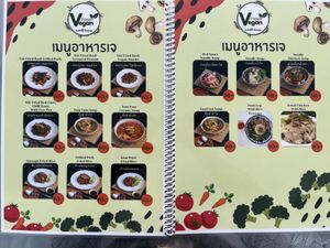 Happy menu  at Happy Vegan in Bangkok