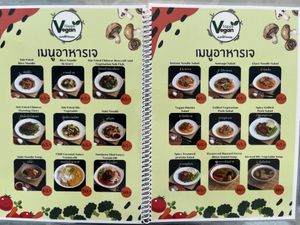 Happy menu  at Happy Vegan in Bangkok