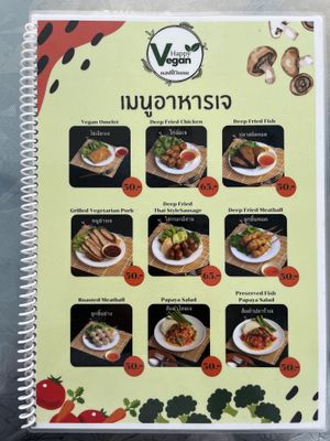 Happy menu  at Happy Vegan in Bangkok