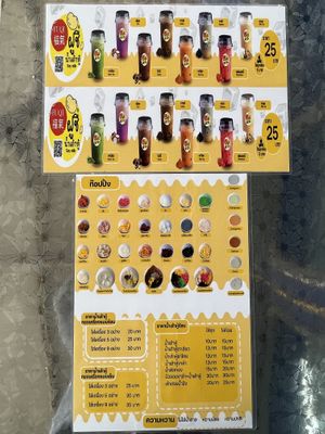 Soymilk menu  at Happy Vegan in Bangkok