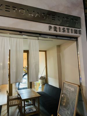 Outside  at Komorebi Kitchen in Kyoto