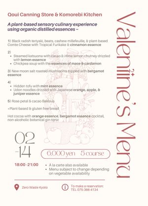 Join us for a special Valentine’s Day menu featuring a sensory culinary experience! In collaboration with Komorebi Kitchen, we’re showcasing the essence oils created by Mr. Mat at Komorebi Kitchen in Kyoto