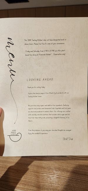  at Komorebi Kitchen in Kyoto