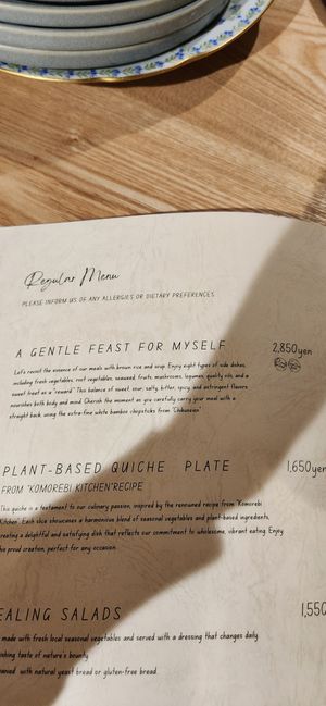  at Komorebi Kitchen in Kyoto