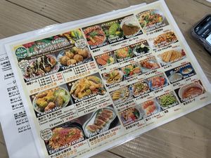 Menu, June 2024  at Pivot BASE Cafe & Bar ＠Dotonbori in Osaka