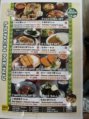   at Pivot BASE Cafe & Bar ＠Dotonbori in Osaka