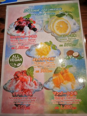  at Pivot BASE Cafe & Bar ＠Dotonbori in Osaka