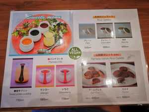  at Pivot BASE Cafe & Bar ＠Dotonbori in Osaka