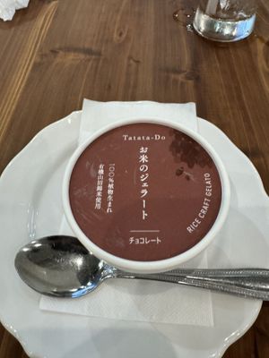 The galette closed   at Pivot BASE Cafe & Bar ＠Dotonbori in Osaka