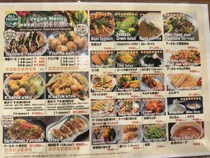   at Pivot BASE Cafe & Bar ＠Dotonbori in Osaka