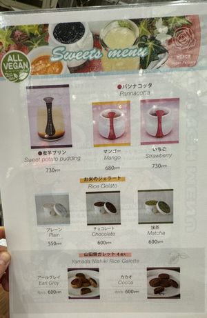 Analog menu (sweets).  at Pivot BASE Cafe & Bar ＠Dotonbori in Osaka