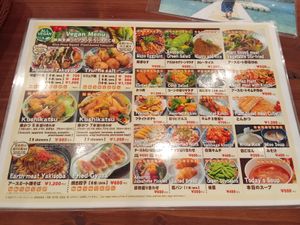 Menu. at Pivot BASE Cafe & Bar ＠Dotonbori in Osaka