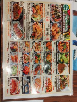  at Pivot BASE Cafe & Bar ＠Dotonbori in Osaka