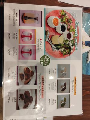  at Pivot BASE Cafe & Bar ＠Dotonbori in Osaka