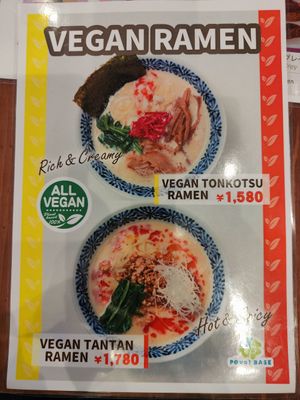  at Pivot BASE Cafe & Bar ＠Dotonbori in Osaka