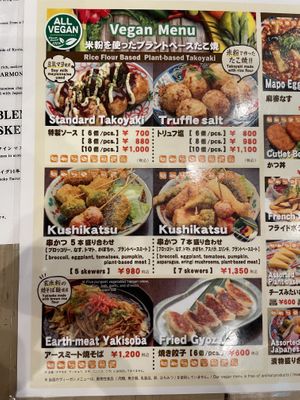 Menu  at Pivot BASE Cafe & Bar ＠Dotonbori in Osaka