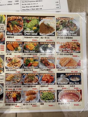 Menu  at Pivot BASE Cafe & Bar ＠Dotonbori in Osaka