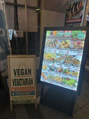   at Pivot BASE Cafe & Bar ＠Dotonbori in Osaka