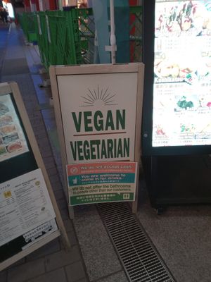  at Pivot BASE Cafe & Bar ＠Dotonbori in Osaka