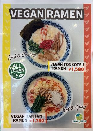 Ramen menu at Pivot BASE Cafe & Bar ＠Dotonbori in Osaka